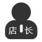 店长留言